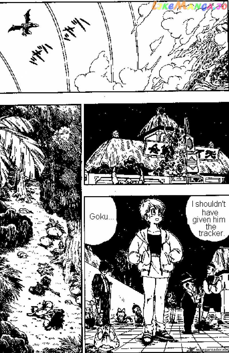 Dragon Ball chapter 136 - page 7