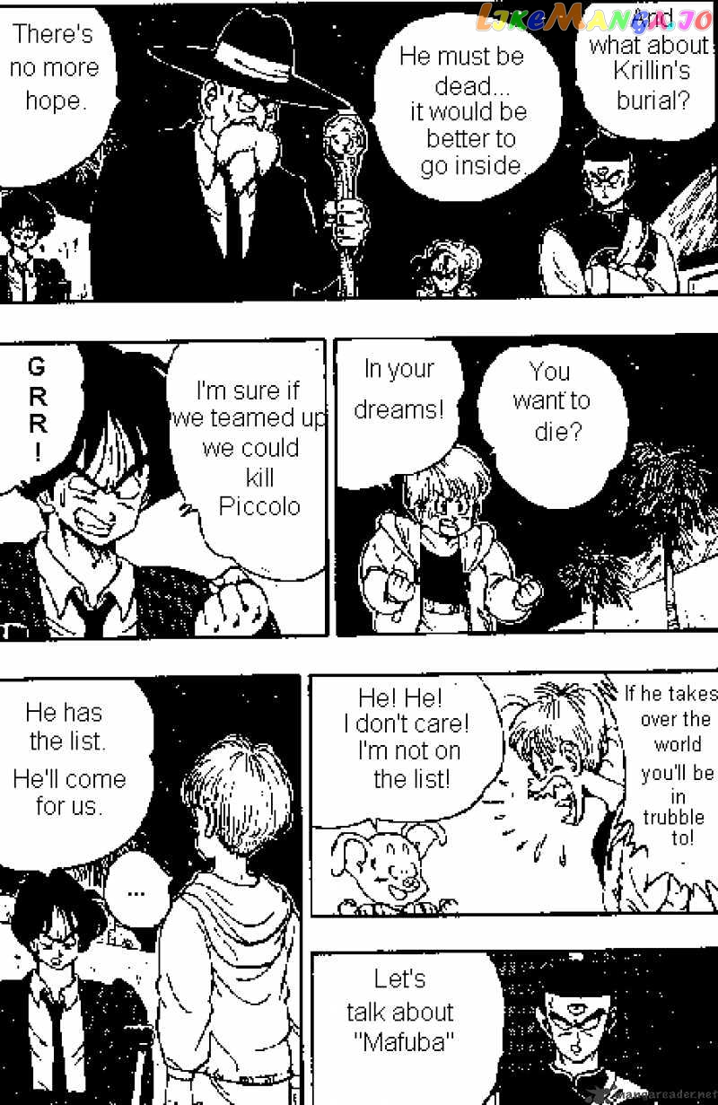 Dragon Ball chapter 136 - page 8