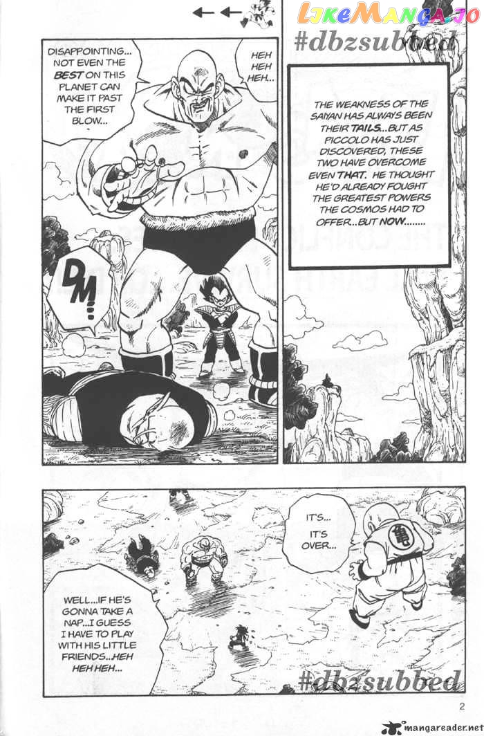Dragon Ball chapter 221 - page 2