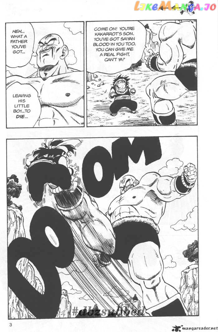 Dragon Ball chapter 221 - page 3