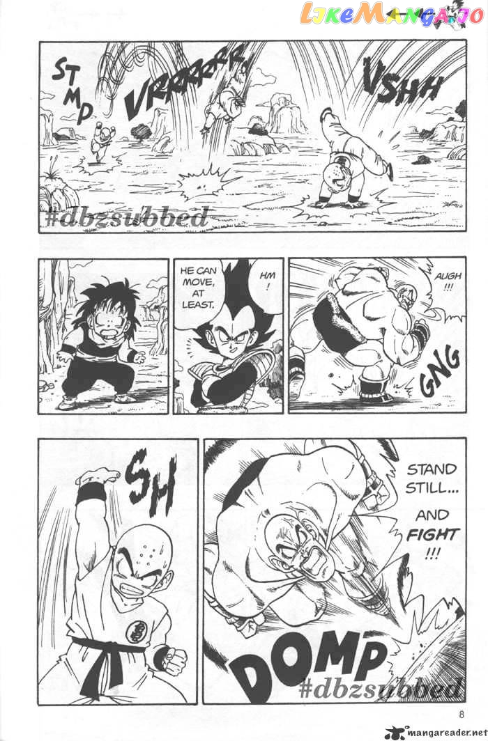 Dragon Ball chapter 221 - page 7