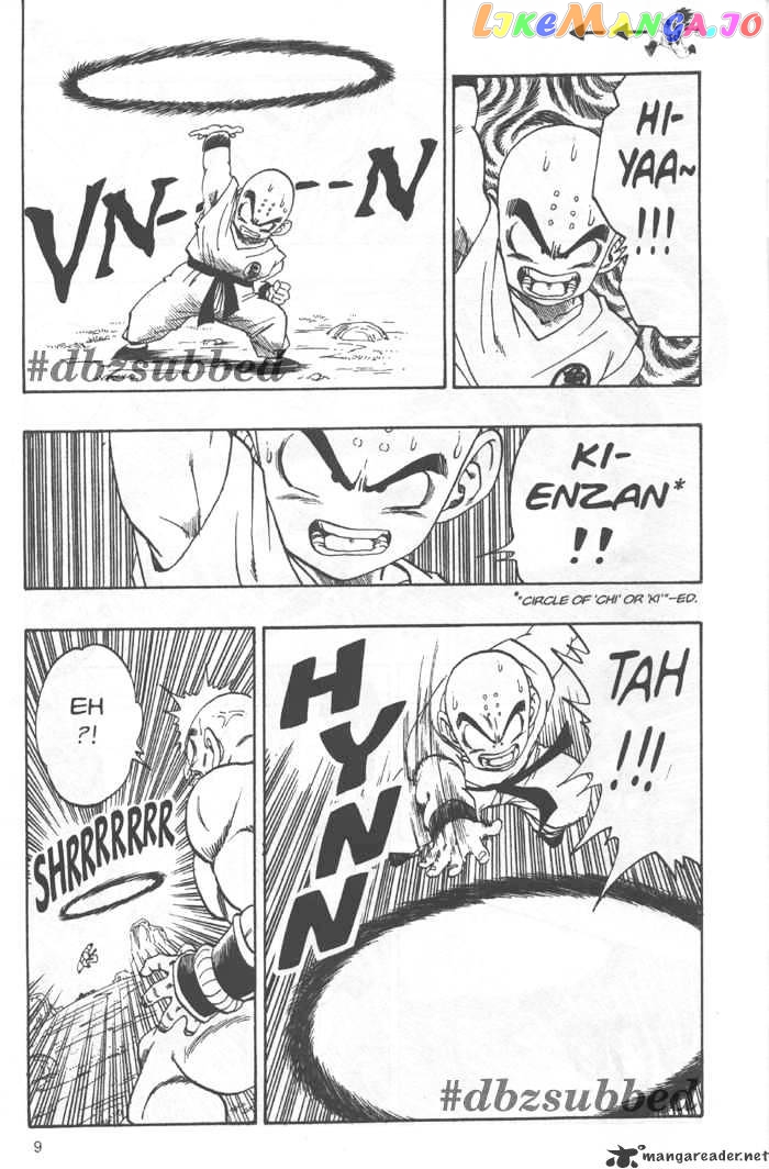 Dragon Ball chapter 221 - page 8