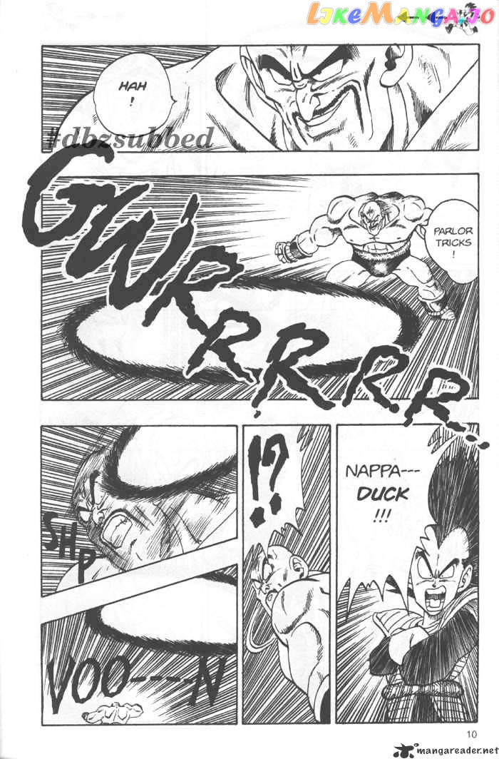 Dragon Ball chapter 221 - page 9