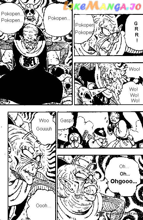 Dragon Ball chapter 137 - page 5