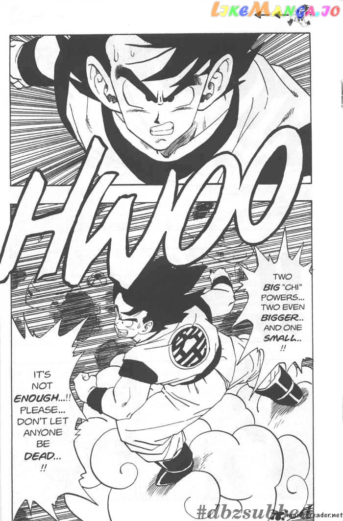 Dragon Ball chapter 222 - page 2