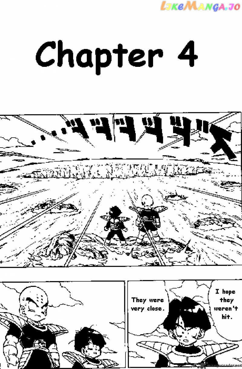 Dragon Ball chapter 317 - page 1