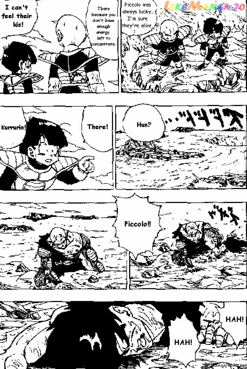 Dragon Ball chapter 317 - page 2