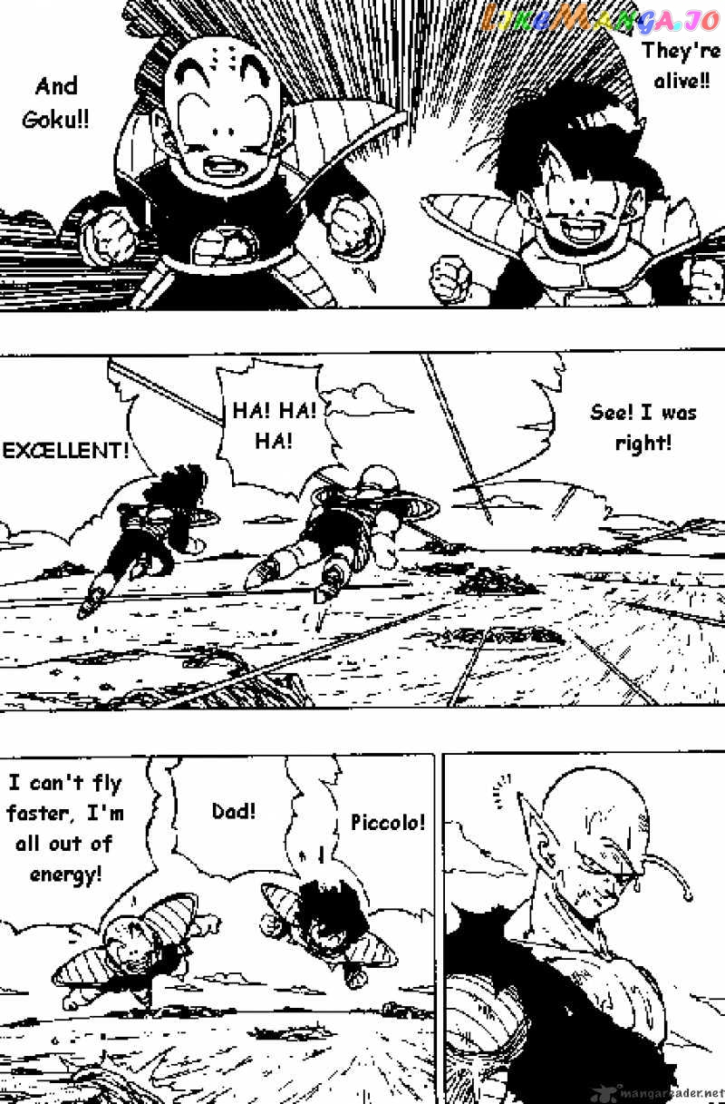 Dragon Ball chapter 317 - page 3
