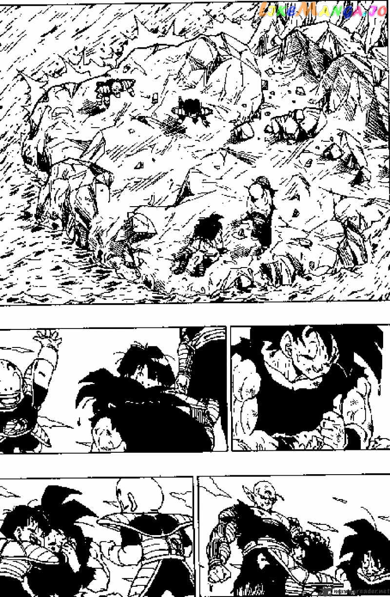 Dragon Ball chapter 317 - page 4