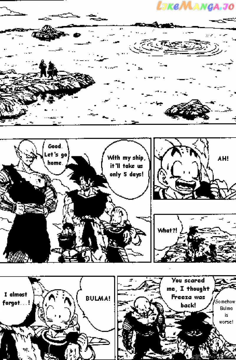 Dragon Ball chapter 317 - page 5