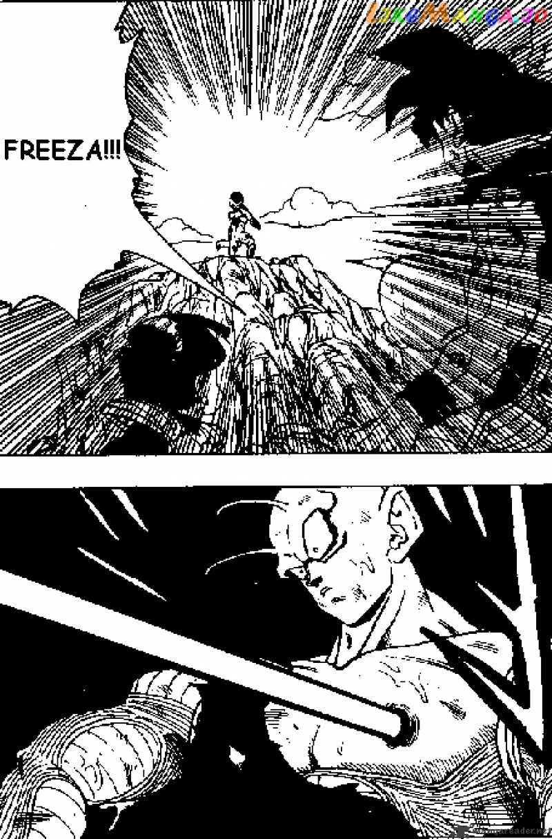 Dragon Ball chapter 317 - page 8