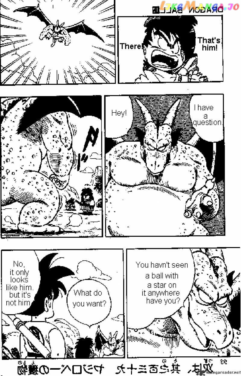Dragon Ball chapter 138 - page 2