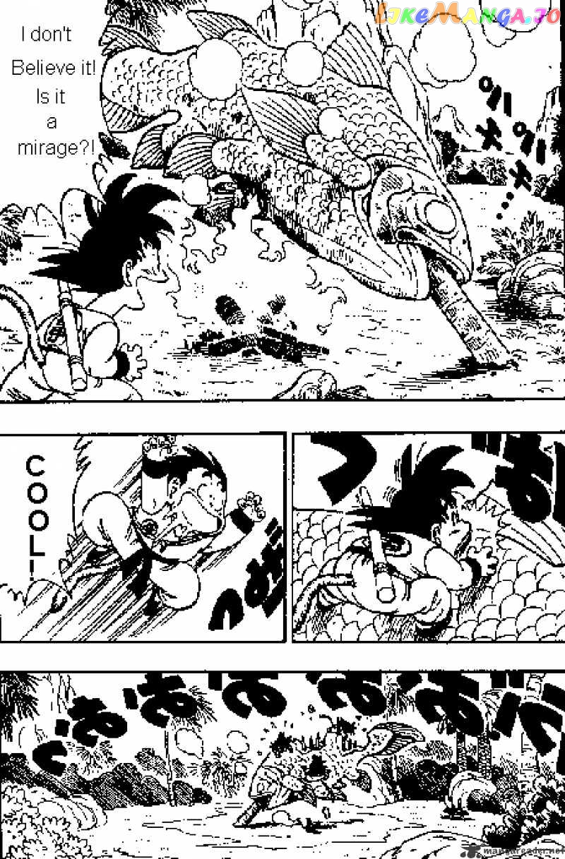 Dragon Ball chapter 138 - page 3
