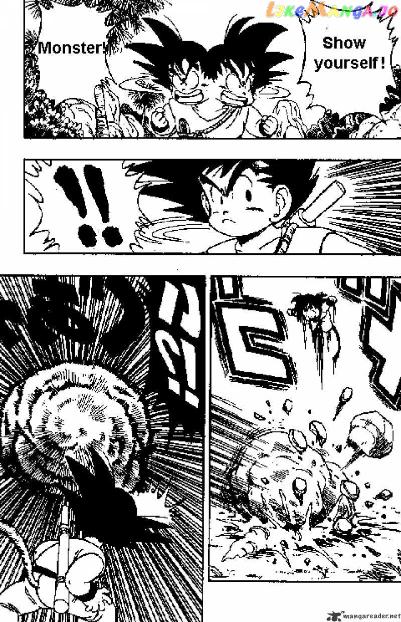 Dragon Ball chapter 138 - page 7