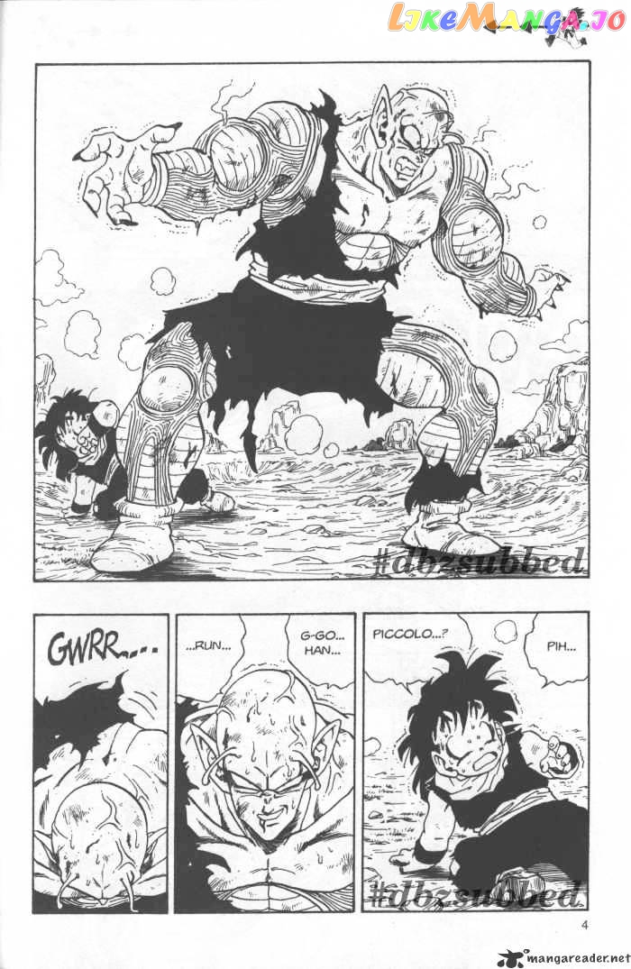 Dragon Ball chapter 223 - page 7
