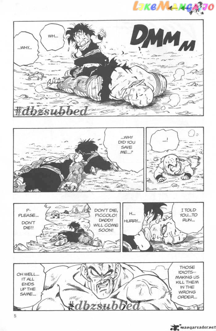 Dragon Ball chapter 223 - page 8