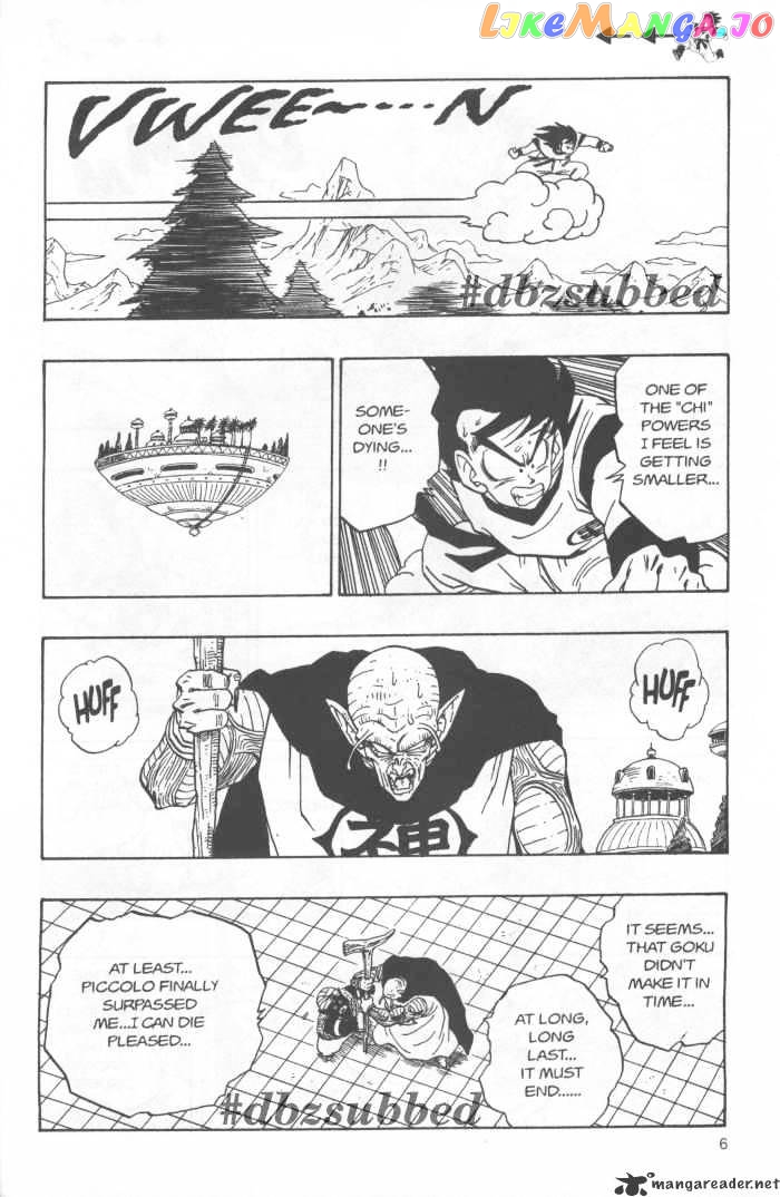 Dragon Ball chapter 223 - page 9