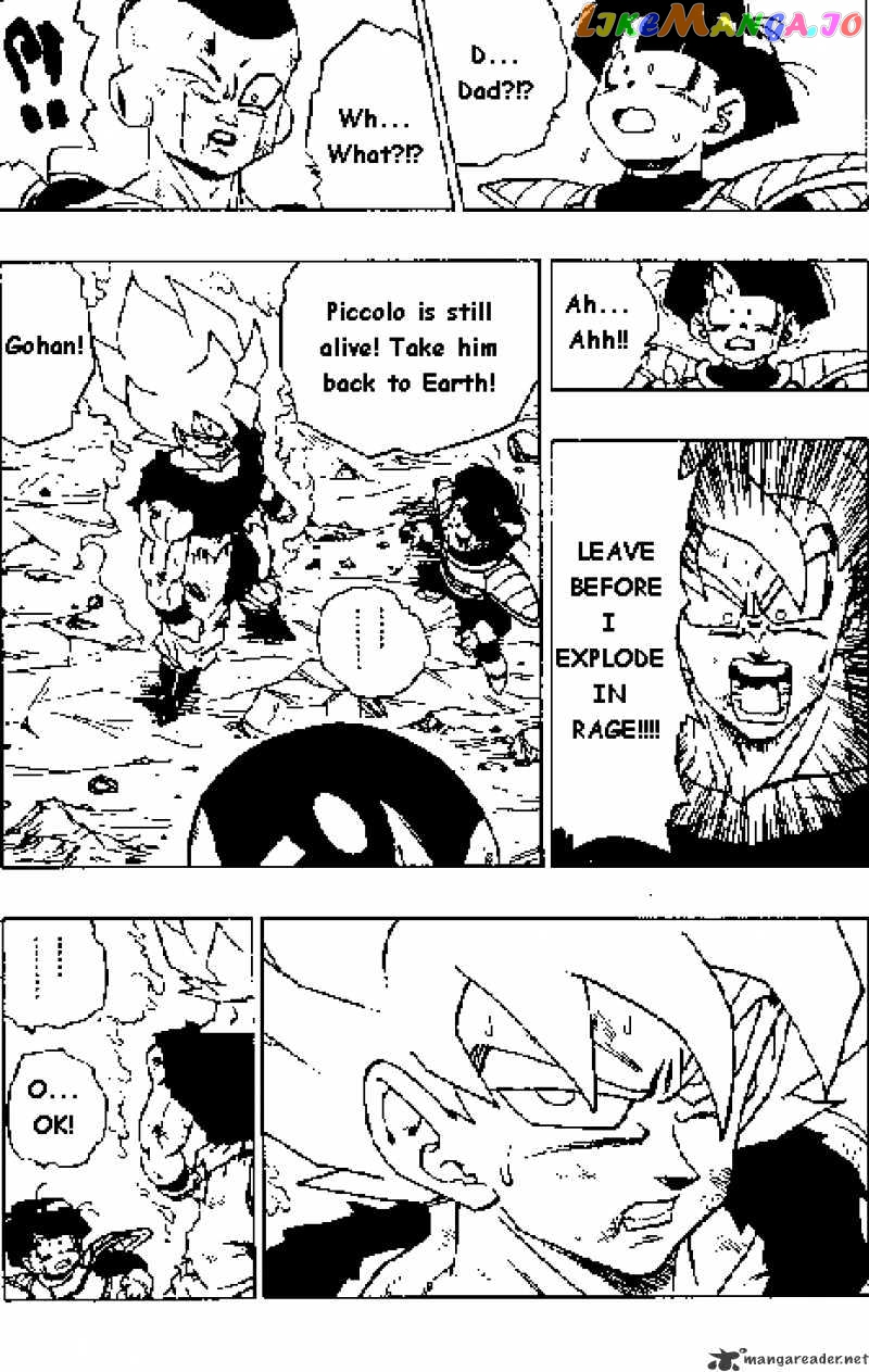Dragon Ball chapter 318 - page 1