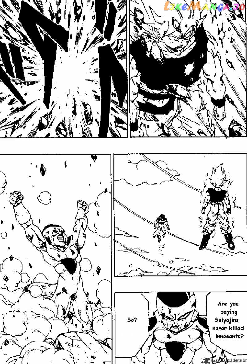 Dragon Ball chapter 318 - page 10