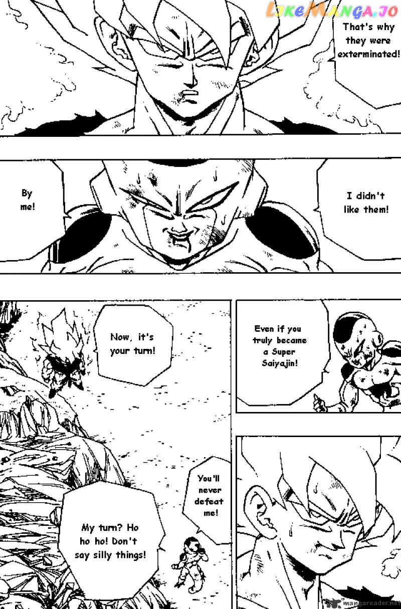 Dragon Ball chapter 318 - page 11