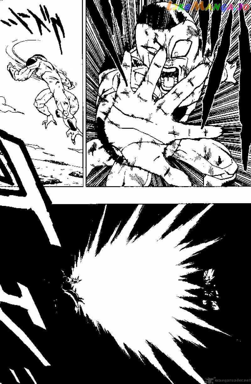 Dragon Ball chapter 318 - page 12