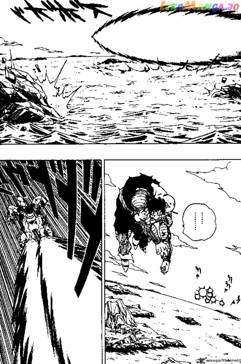 Dragon Ball chapter 318 - page 13