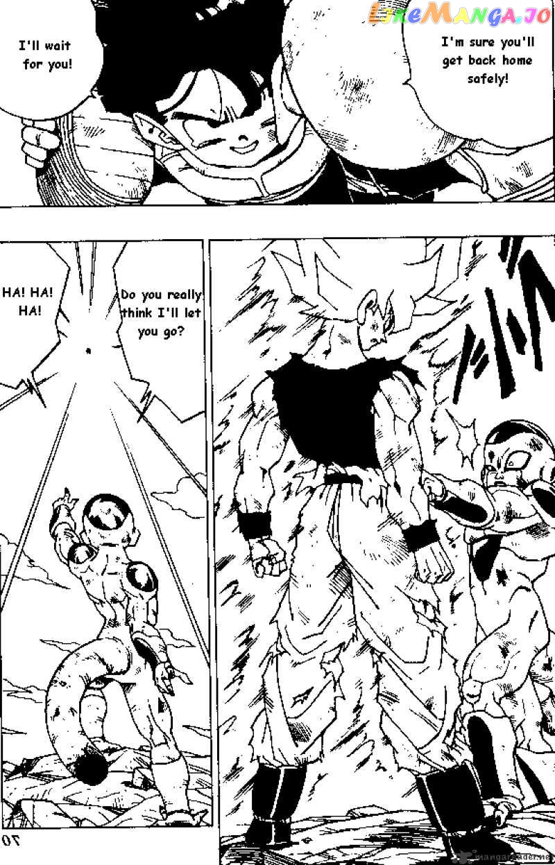 Dragon Ball chapter 318 - page 4