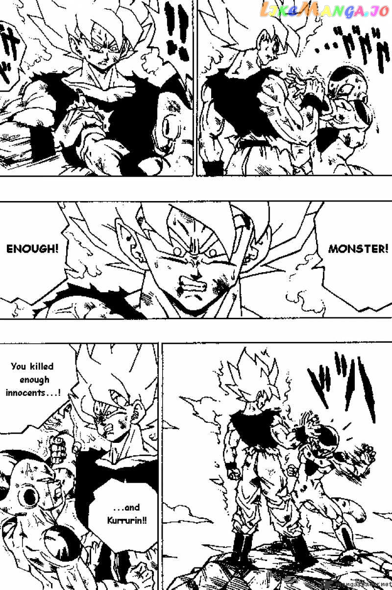 Dragon Ball chapter 318 - page 5