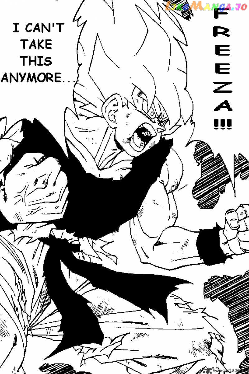 Dragon Ball chapter 318 - page 7