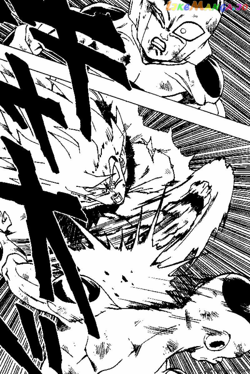 Dragon Ball chapter 318 - page 8