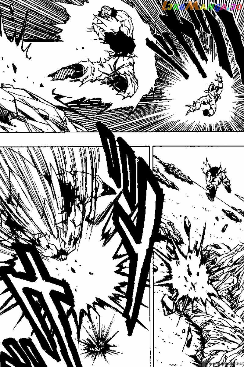 Dragon Ball chapter 318 - page 9