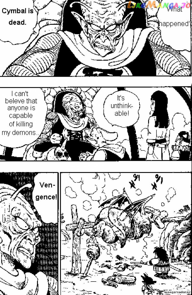 Dragon Ball chapter 139 - page 2
