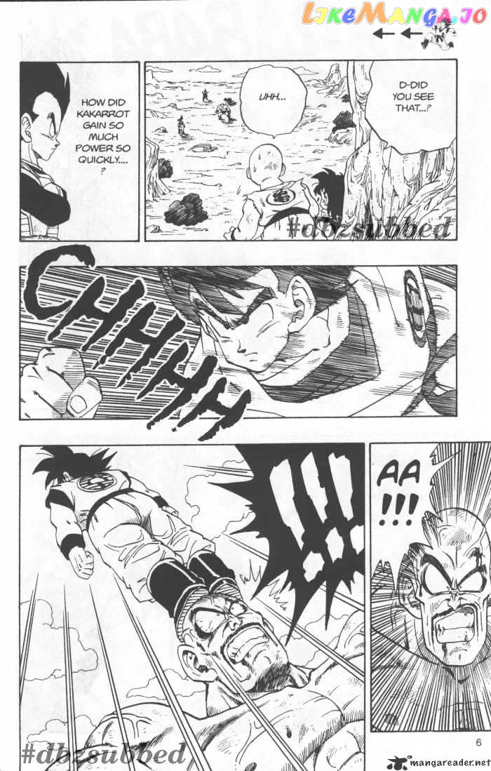 Dragon Ball chapter 224 - page 1