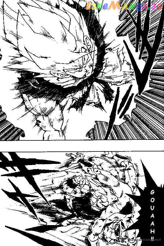 Dragon Ball chapter 319 - page 3