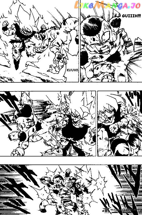 Dragon Ball chapter 319 - page 4