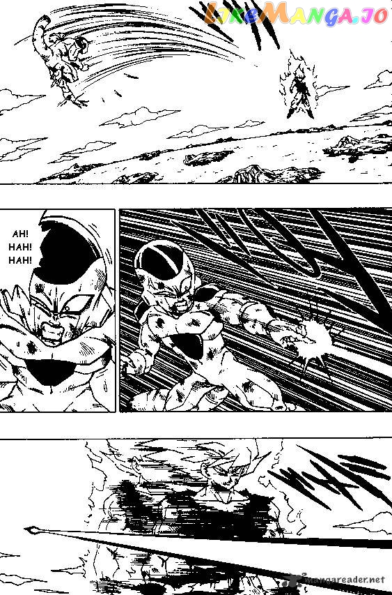 Dragon Ball chapter 319 - page 5