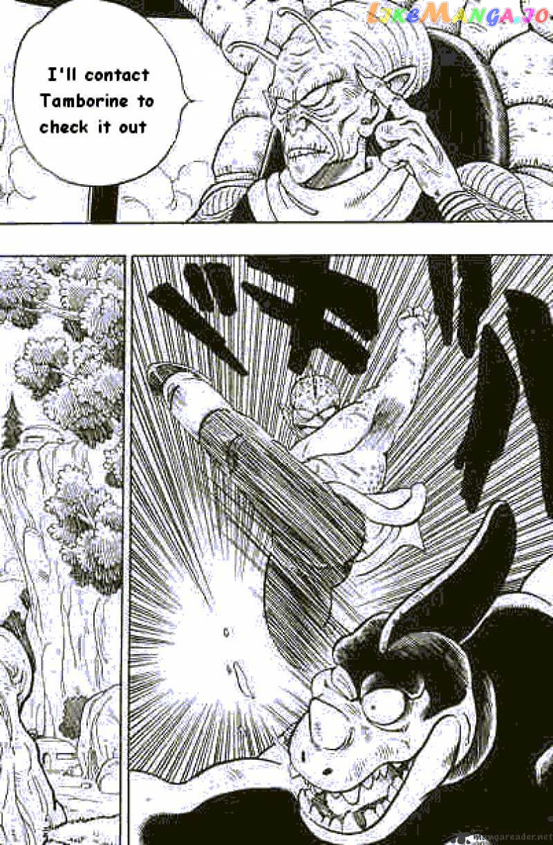 Dragon Ball chapter 140 - page 3
