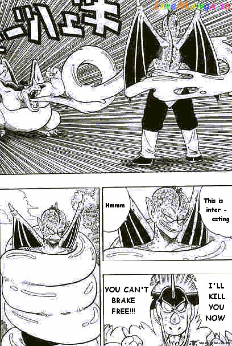 Dragon Ball chapter 140 - page 6