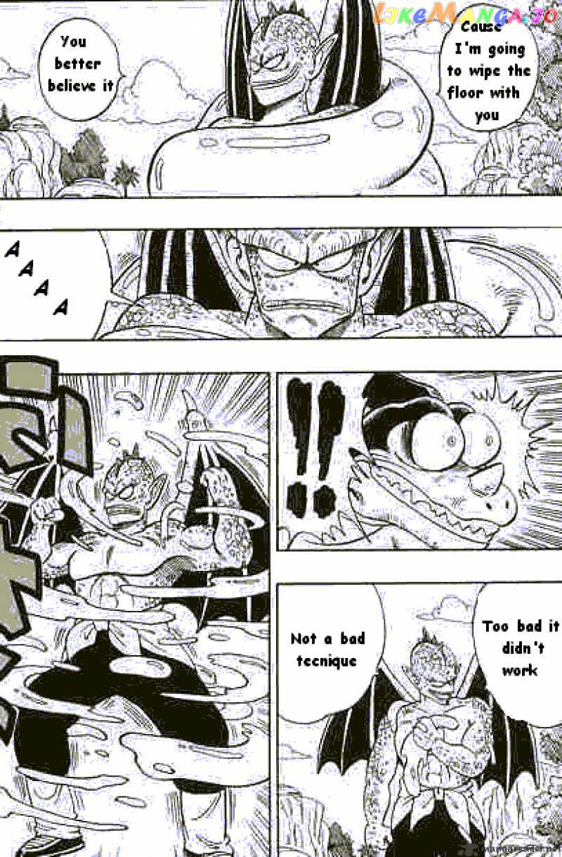 Dragon Ball chapter 140 - page 7