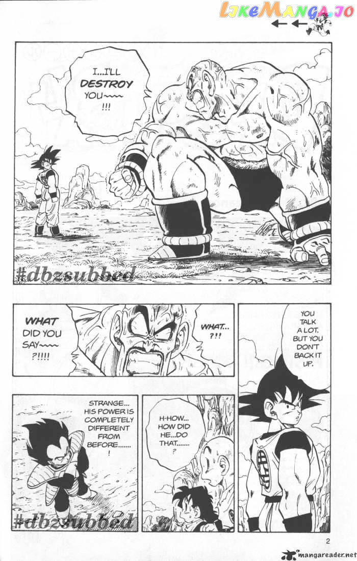Dragon Ball chapter 225 - page 2