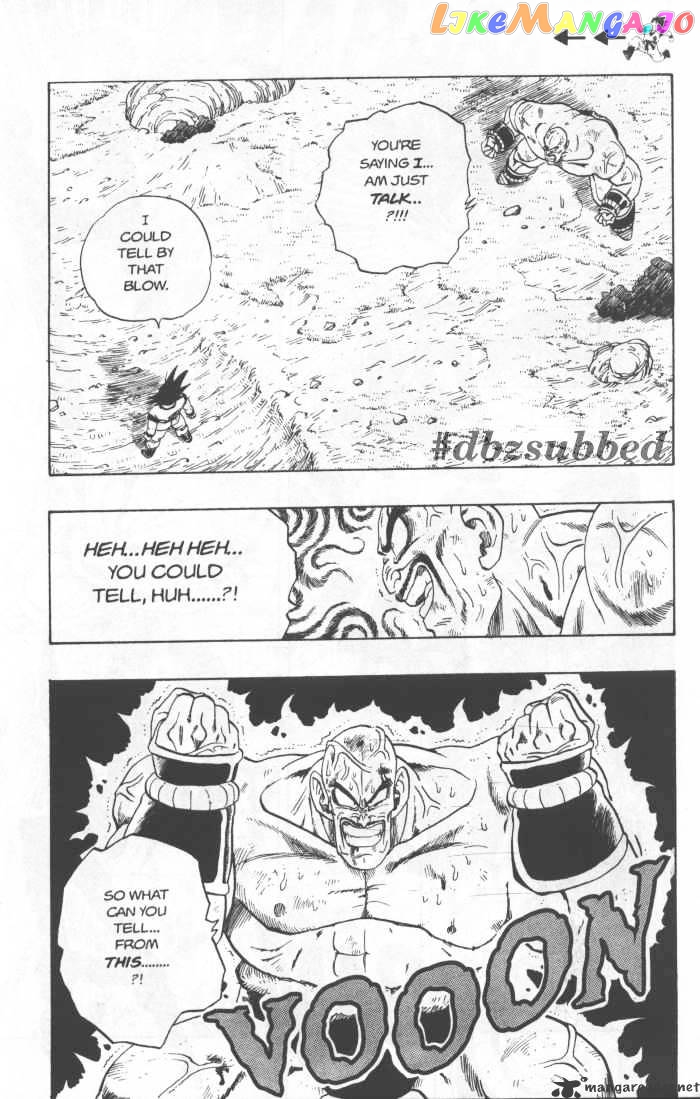 Dragon Ball chapter 225 - page 3