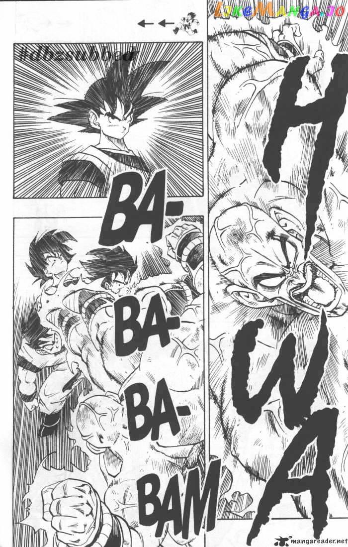 Dragon Ball chapter 225 - page 4