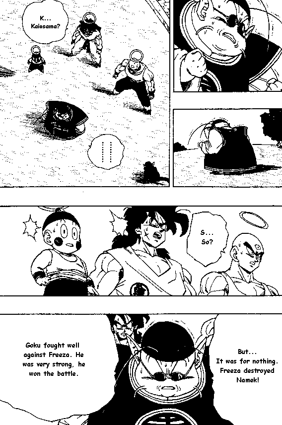 Dragon Ball chapter 320 - page 4