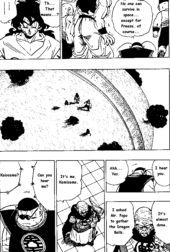 Dragon Ball chapter 320 - page 5