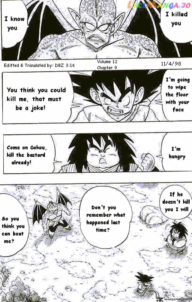 Dragon Ball chapter 141 - page 1