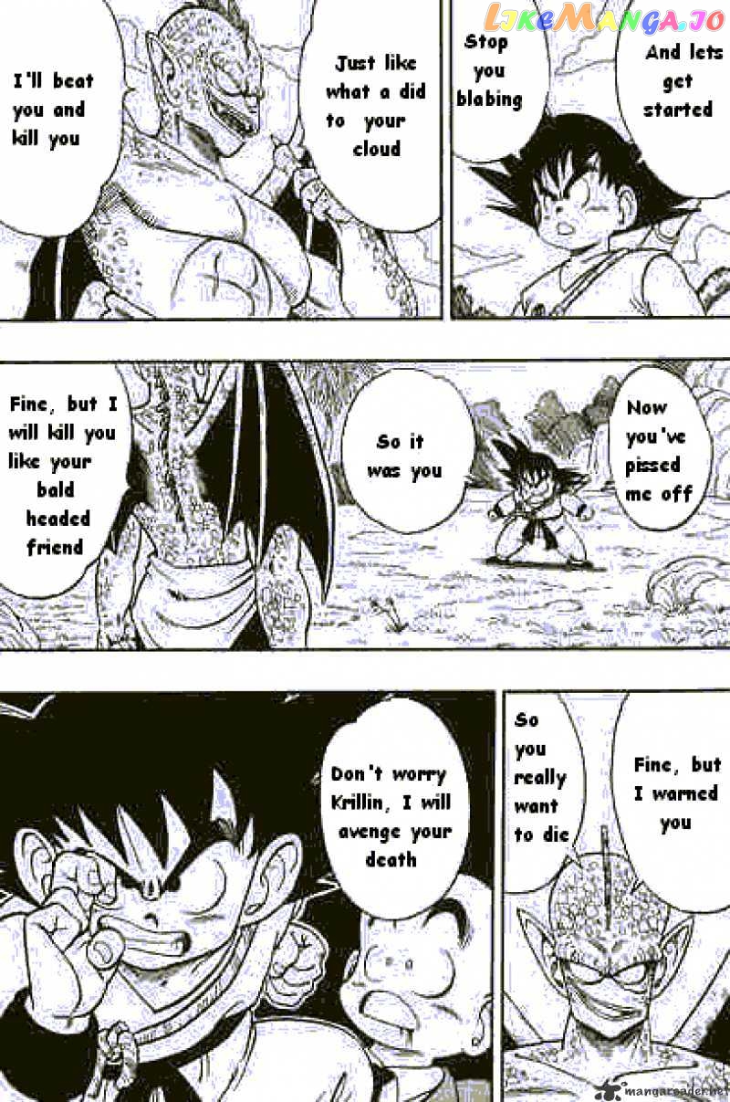 Dragon Ball chapter 141 - page 2
