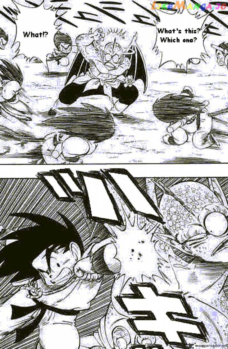 Dragon Ball chapter 141 - page 4