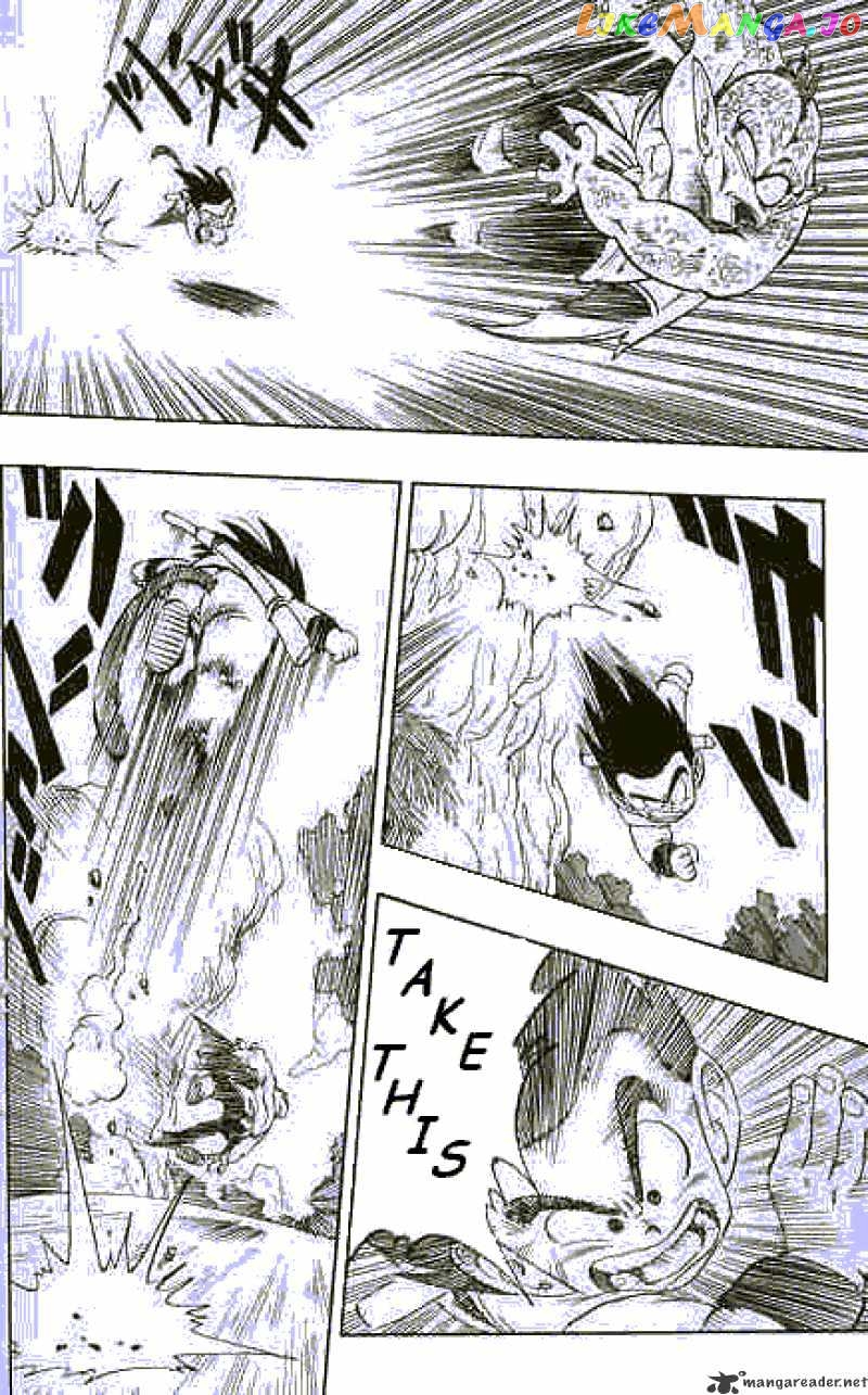 Dragon Ball chapter 141 - page 6