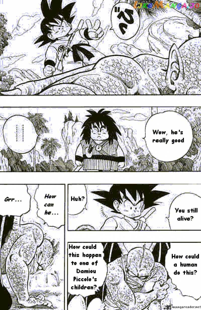 Dragon Ball chapter 141 - page 8