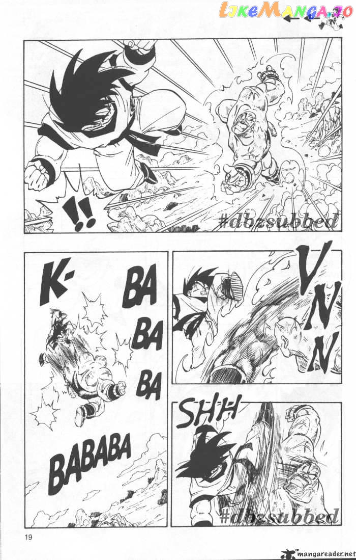Dragon Ball chapter 226 - page 4